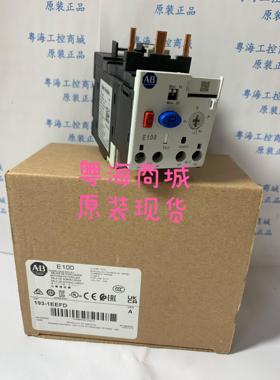 193-1EFJZ全新原装193-1EEFD过载继电器193-EEHF原装现货30A-150A