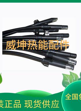 QRB1A-A070B70A2 QRB4B QRB4A光敏管QRB1A-A050B70A电眼QRA4.U