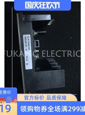 原装CLK70AA16-IGBT模块SA528121-01-价格详谈
