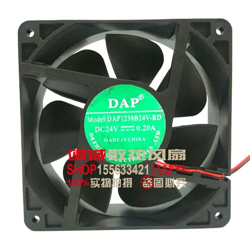 DAP DAP1238B24V-RD DC 24V 0.20A 120x120x38mm 12厘米散热风扇