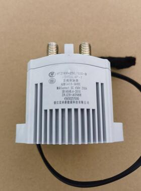 宏发宏舟HFZ16V-250/900-B-SHSAL4P-1直流接触器 线圈8-36VDC