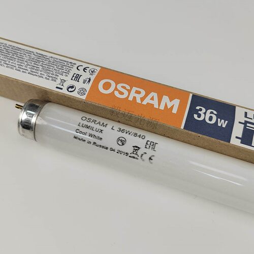 欧司朗OSRAM L36W/840色温4000K CPC开卷对中灯管CPC灯管36W/840