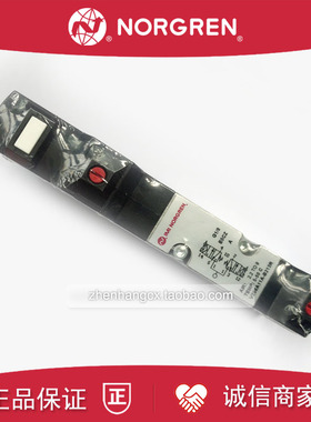 V206B22A-B213R诺冠V206527A/V206611A/B313R电磁阀IMI NORGREN