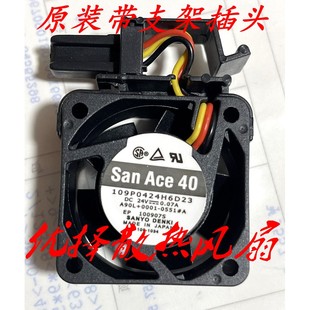 B49發(fā)那科md系統(tǒng)風(fēng)扇A90L 0001 1608VL 0551 05W 109P0424H6D23