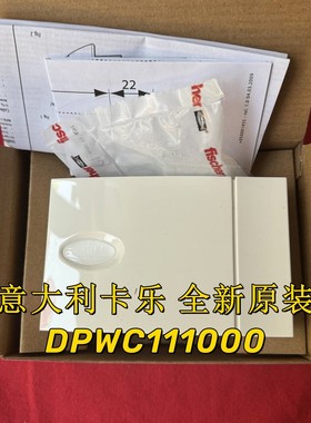 20224年新品正品意大利卡乐 DPWC111000 ASWC111000