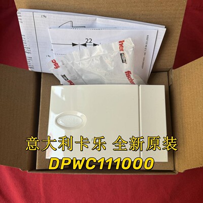 20224年新品正品意大利卡乐 DPWC111000 ASWC111000