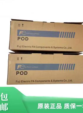 富士V812S/V812iS/V812iSD/V812SD/V808CD/SDN/V810iC/V810C/V706