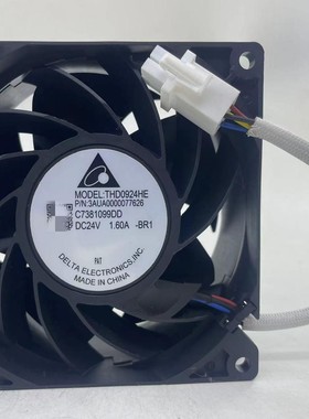 DELTA THD0924HE 24V 1.6A ABB变频器ACS880R3 11-15KW散热风扇