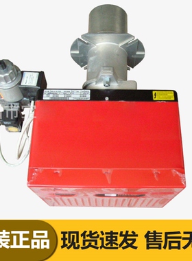 RIELLO利雅路天然气燃气燃烧机 FS10 40FS20RS34液化气锅炉燃烧器