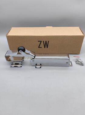 中伟ZWUS-200 冷冻库闭门回归器 油压冷库闭门器 冷库强力关门
