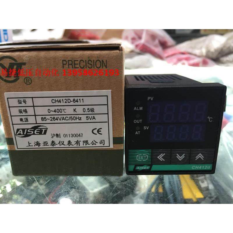 AISET上海亚泰仪表 CH412D-6411 K型 智能温度控制器 温控仪 SYT