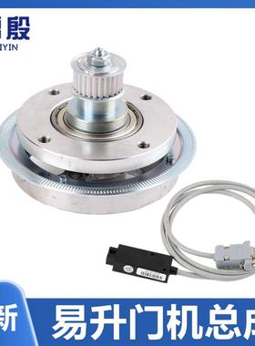 易升门机编码器码盘ENCODE/DB9总成适用奥的斯电梯YS-K01变频器