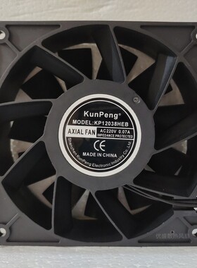 全新KunPeng KP12038HEB AC220V 0.07A暴力大风量机柜EC散热风扇