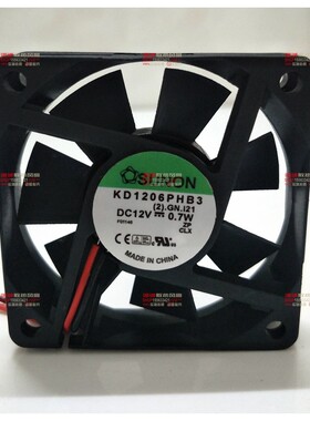 原装台湾建准 KD1206PHB3 6015MM DC12V 0.7W 2线散热风扇
