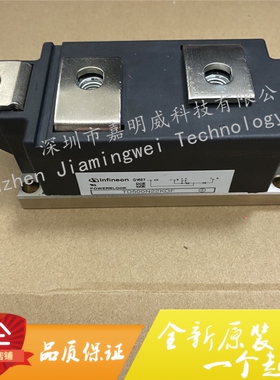 全新正品TD500N12KOFS01 TD430N22KOF TD500N18KOF TD500N12KOF