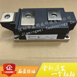 全新正品TD500N12KOFS01 TD430N22KOF TD500N18KOF TD500N12KOF