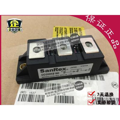 进口原装全新DD200KB160 DD240KB160 DD200KB220 DD200KB160S