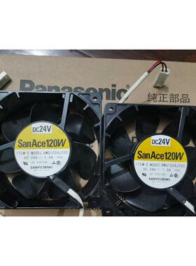 全新 San Ace120W 电焊机 350GR3 原装风扇9WG1224J103 24V 1.0A