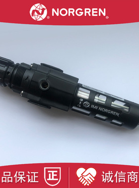 B72G-3AK-QW1-RMG诺冠过滤减压阀QW3/RMN/2AK/2GK/AW1/AW3/RFN