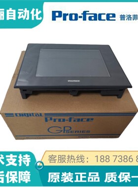 普洛菲斯GP2500 GP2501 GP2600-TC11/SC11/LG41/SC41/TC41-24V。