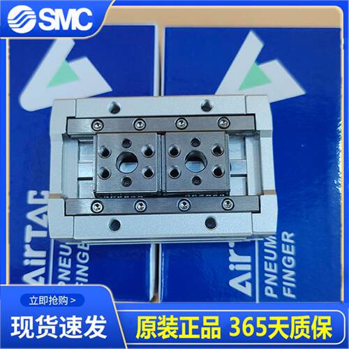亚德客薄型气动手指HFD20*20/40/80 HFD20X20 HFD20X40 HFD20X80