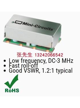 Mini-Circuits SXLP-95+ DC-95MHZ 50Ω 贴片低通滤波器