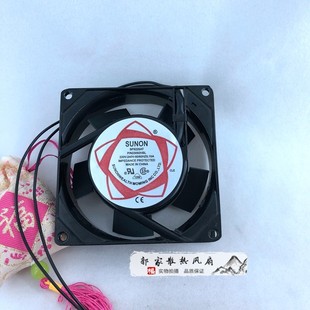 220V交流小型轴流风机9225 HSL 9CM散热风扇 2092HBL SF9225AT