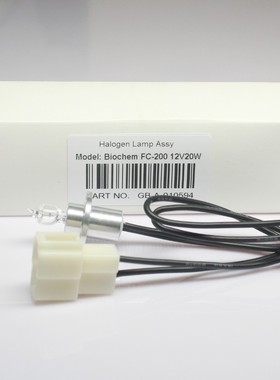 HTI BioChem FC-120 FC-200 FC-360 全自动生化灯泡 12V20W