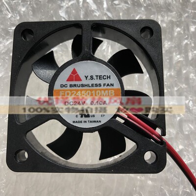 原装元山Y.S.TECH FD245010MB 24V 0.1A变频器散热风扇FD245015EL
