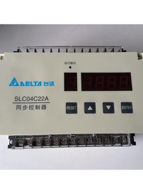 全新 正品 台达 同步控制器 SLC04C22A/SLC04C22B