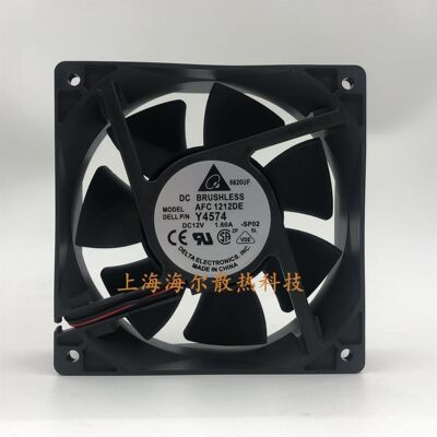 台达AFC1212DE 12038 12V 1.6A 大风量154.5CFM PWM温控暴力风扇