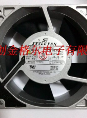 UP12D20-GT UP12D20-G 200V UP12D22 原装日本进口 铝框轴流风扇