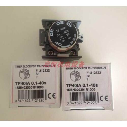 正品ABB断电延时继电器 TP40IA （0.1-40s）