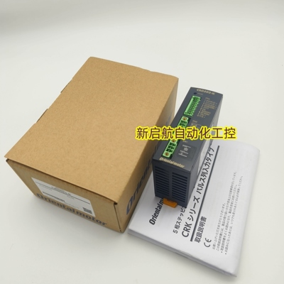 原装vexta东方驱动器CRD5114P/PB   CRD5114P-A5/A7  CRD514-KD