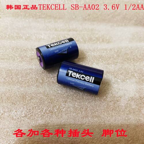 韩国TEKCELL原装SB-AA02 3.6V 1/2AA ER14250shuyong适用台达西门
