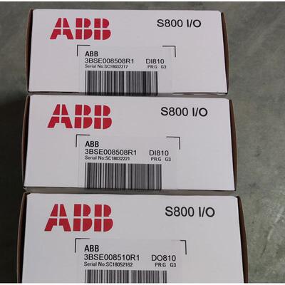 ABB模块 数字量输入模件 DI801 DO801 SD832 SD833 SS822