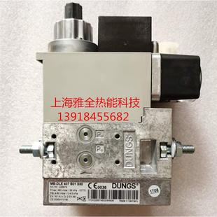 412 原装 B01S20410 DUNGS冬斯电磁阀MB 415进口燃气阀组 DLE407