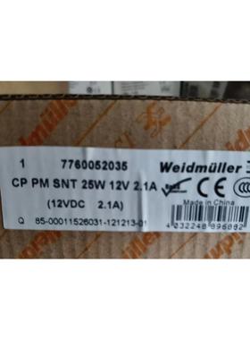 魏德米勒Easyline单相电源 7760052035 CP PM SNT 25W 12V 2.1A