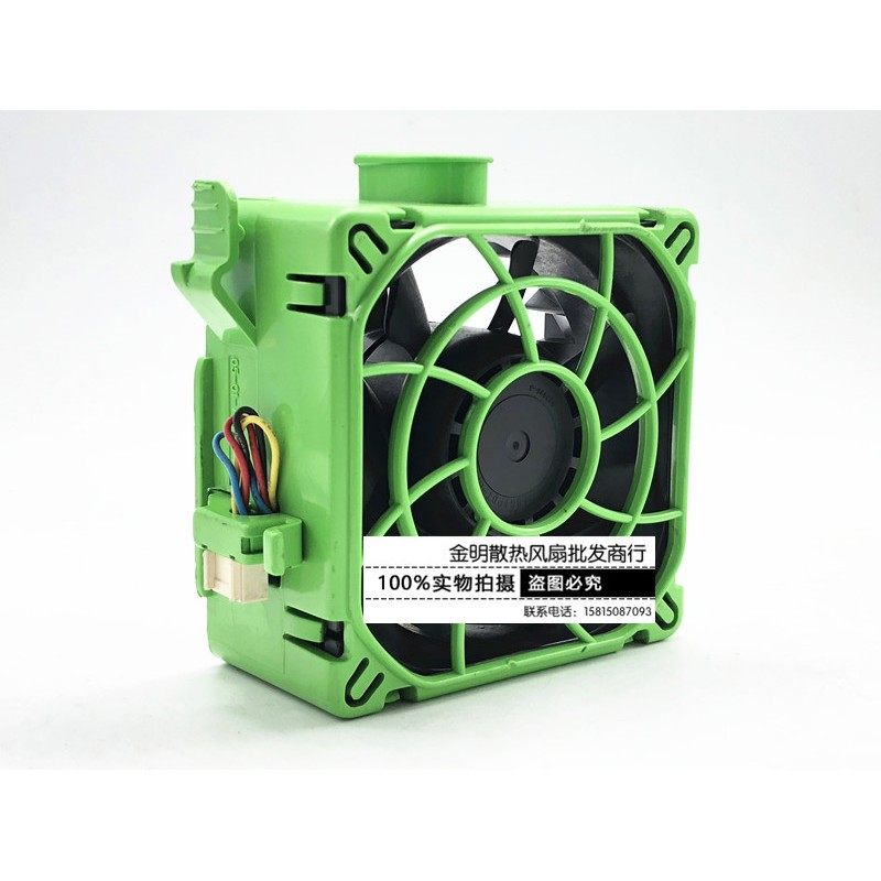 超微机箱 FAN-0074L4 9G0812P1F03 服务器机箱散热风扇 原装现货