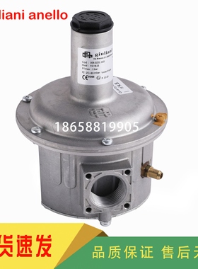 giuliani anello FG1B15 FG1B20 FG1B25 FG1B32 FG1B40 FG1B50