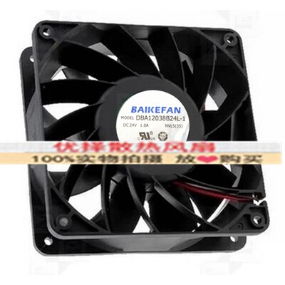 全新BAIKE DBA12038B24L/24H/24U/24M/24G-1 DC24V变频器散热风扇