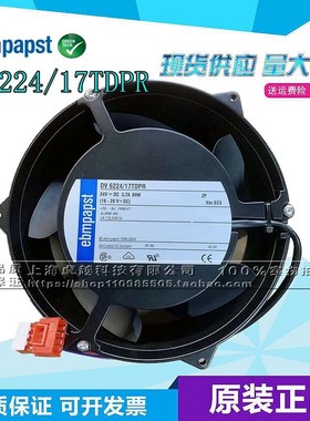 全新原装ebmpapst DV6224/17TDPR L4.115.2481/A 印刷机调速风扇