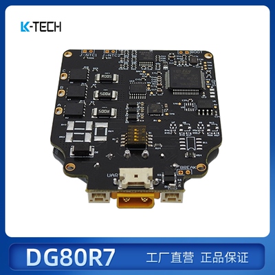 DG80直流无刷电机48V驱动板/电机控制器支持RS485/CAN通讯FOC控制