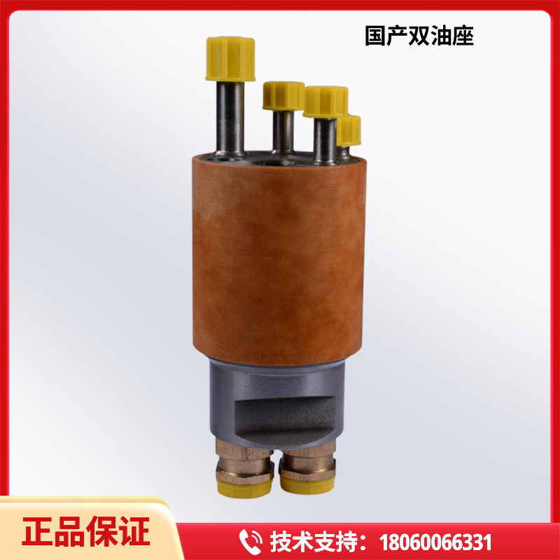 重油燃烧机MS5Z MS7Z MS8Z MS9Z威索双油嘴座