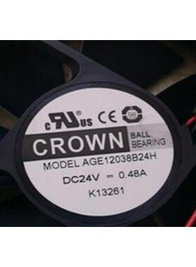 台湾惯展CROWN AGE12038B24H 24V 0.48A 2线12O*120*38 机箱风扇