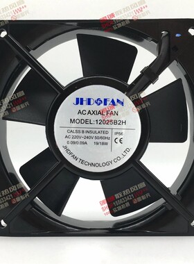 原装 JHDFAN 12025B2H 12CM 12025 220V 19/18W 铜线铝壳散热风扇