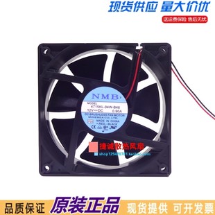 04W B46 12CM NMB 机箱散热风扇 12038 4715KL 0.90A 原装 DC12V
