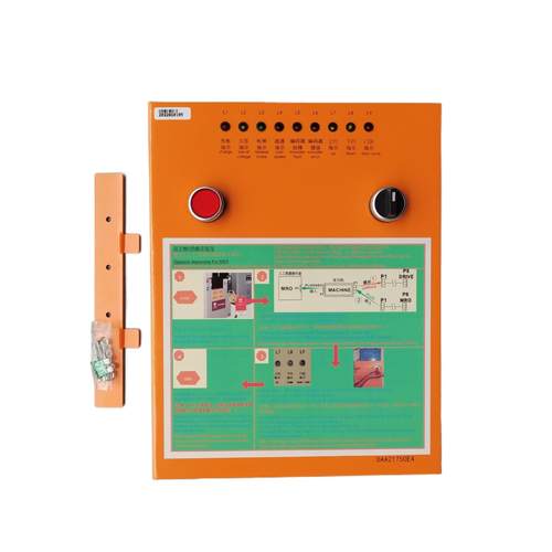 奥的斯 DAA21750E4 E1 E2有机房电梯 MRO电梯电动松闸DAA20250AC1