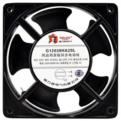 全新G12038HA2BL轴流风机 AC220V滚珠轴承电焊机柜排风扇散热风扇