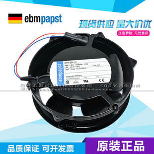 原装 插头 全新变频器风扇 DV6224 24V 风机55KW 90KW